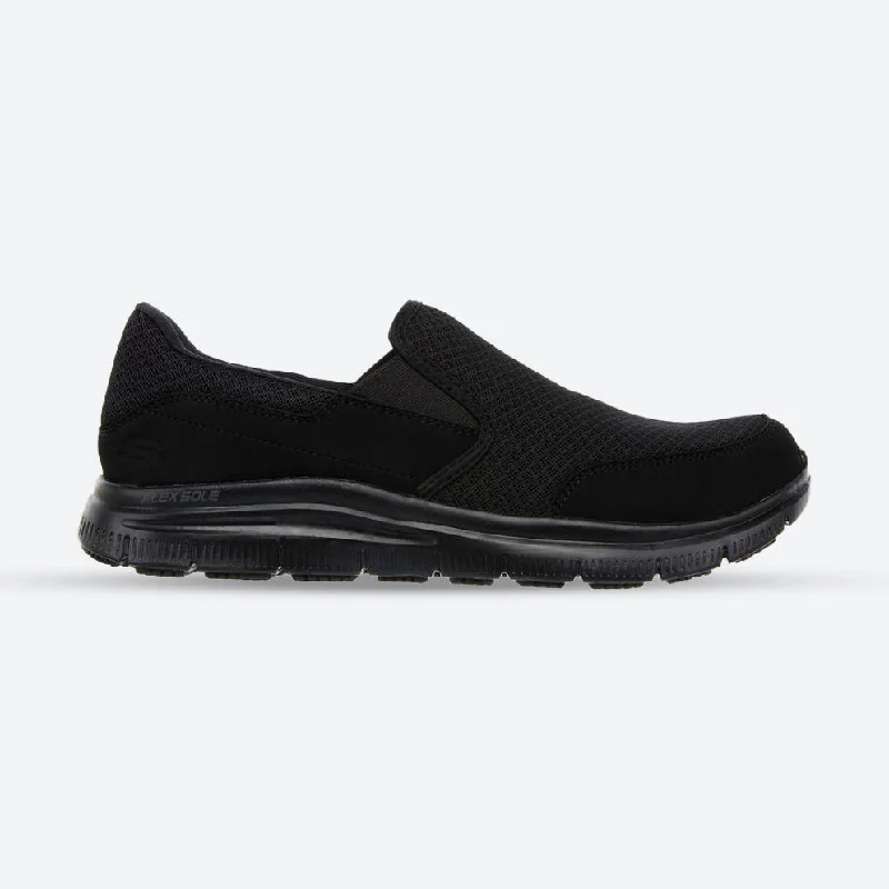 Men's sneakers with a sock - like fit for a snug feelMens Wide Fit Skechers Flex Advantage 77048 McAllen Walking Sneakers Men's sneakers with a sock - like fit for a snug feelMens Wide Fit Skechers Flex Advantage 77048 McAllen Walking Sneakers